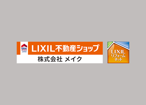 大阪市港区市岡2丁目　戸建　外壁・屋根塗装工事の受注を頂きました。