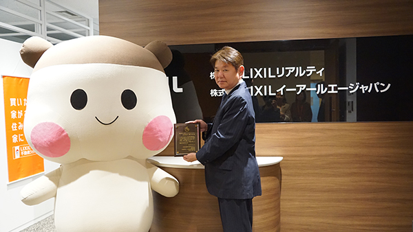 児童福祉支援への取り組み